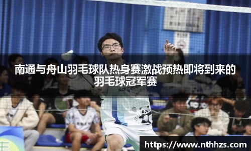 ug环球平台