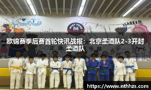 ug环球官方网站