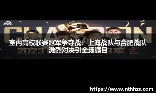 ug环球平台