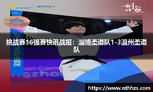 ug环球官网