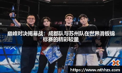 ug环球官网