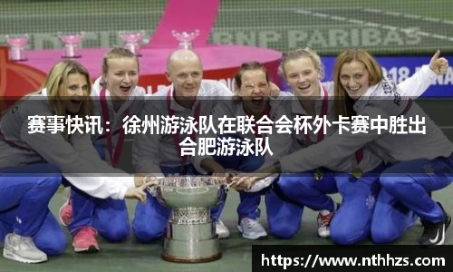 ug环球平台