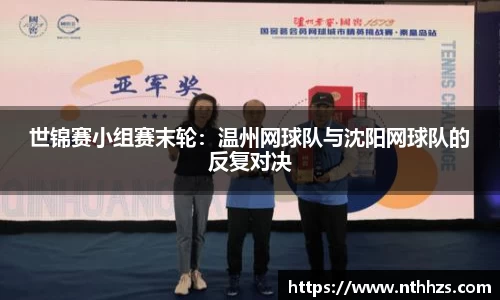 ug环球官方网站