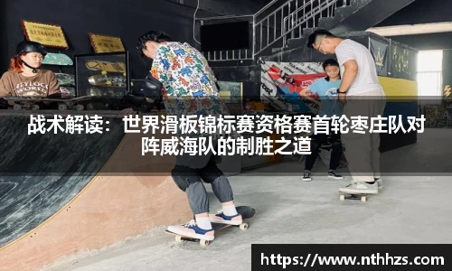 ug环球注册