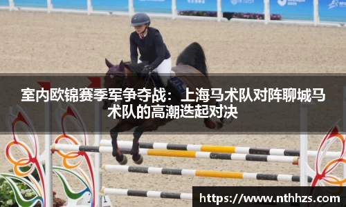 ug环球官网