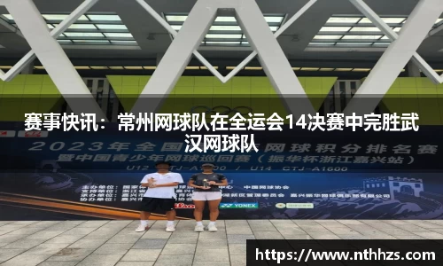 ug环球官网