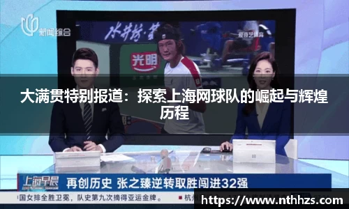 ug环球注册