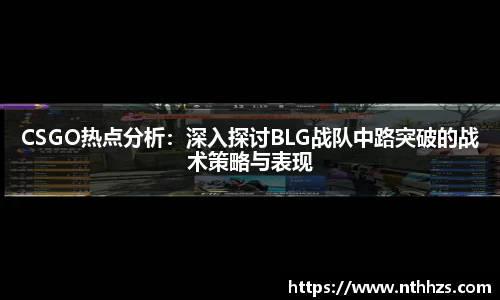 ug环球官方网站
