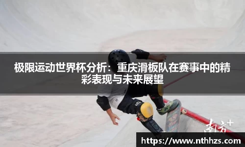 ug环球官方网站