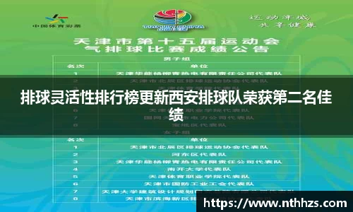 ug环球官方网站