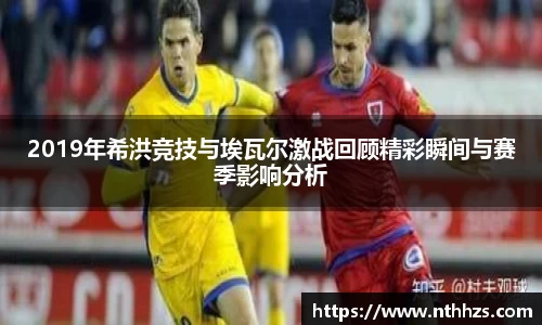 ug环球平台