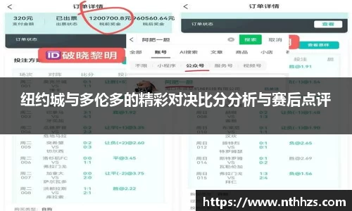 ug环球注册