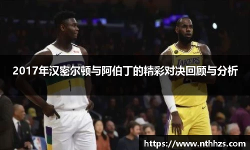 ug环球官网