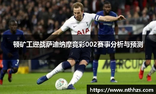 ug环球平台