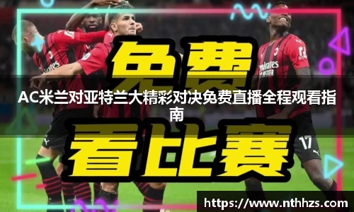 u8娱乐官网入口