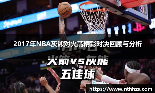 u8集团官网入口