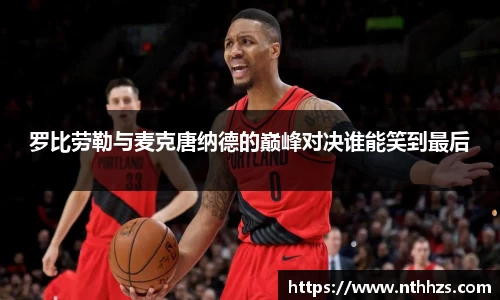 U8娱乐登录网址