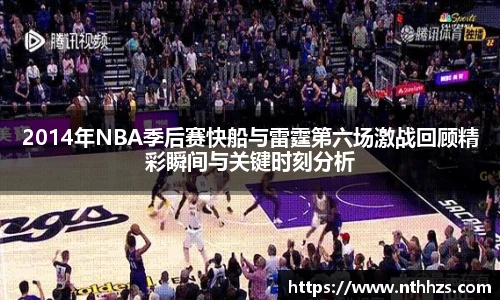 U8娱乐登录网址