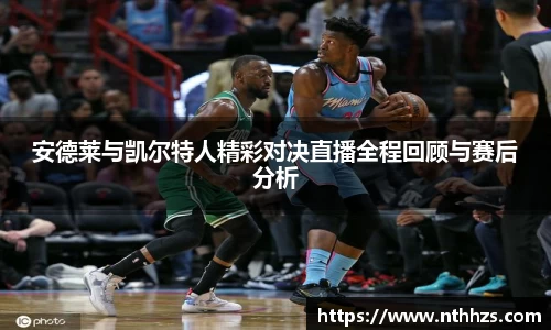 u8集团官网入口